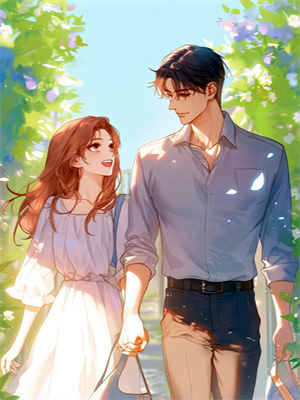 病嬌強制文男主，你不愛，我愛番外