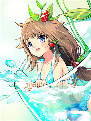 八零：前夫哄青梅一夜，我重生了！番外