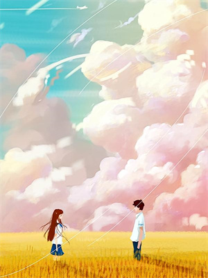 朱夜徐妙依後續