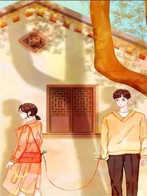 病嬌強制文男主，你不愛，我愛