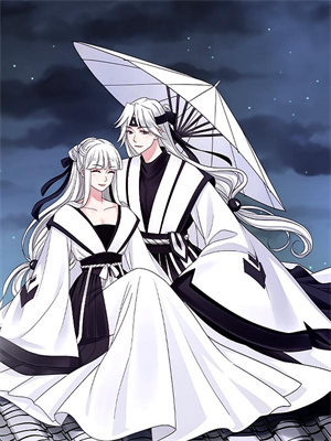 凡級異能？我在體內創世證道完整版