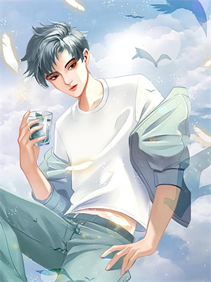 病嬌強制文男主，你不愛，我愛番外