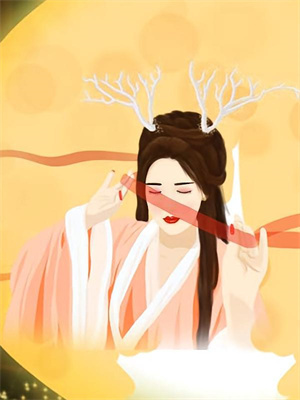 神明爲我墮入凡塵了大結局