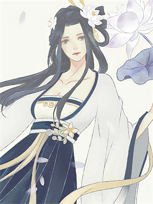 周硯京白雪大結局