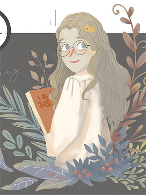 津門伏陽錄全文