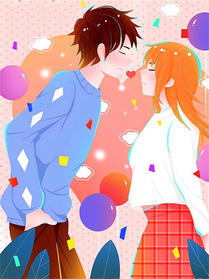 病嬌強制文男主，你不愛，我愛番外