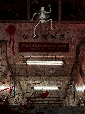 張建國修仙記1全文