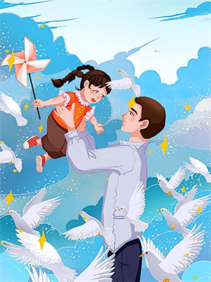 天荒燼明最新章節