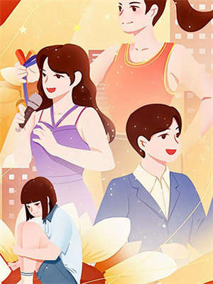 鹹魚入宮翻身記完整版