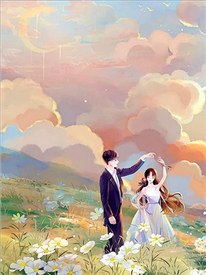 周硯京白雪大結局