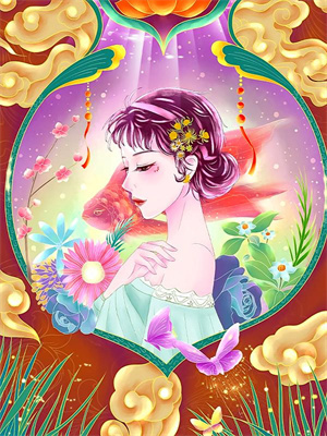 藥梟：從潛規則到明規則