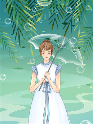 津門伏陽錄全文