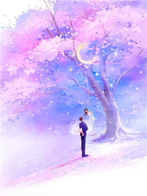 病嬌強制文男主，你不愛，我愛