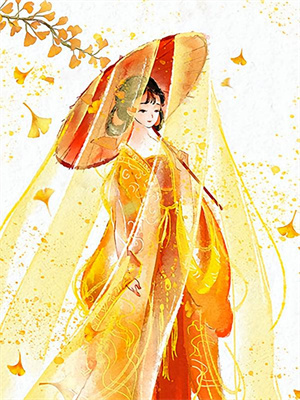 病嬌強制文男主，你不愛，我愛番外