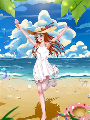 許大茂婁曉娥免費閱讀