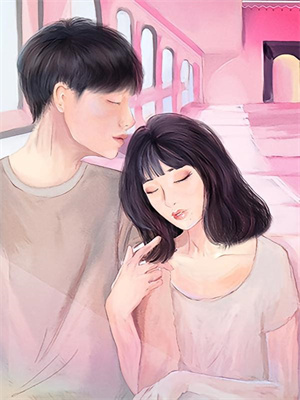 張建國修仙記1全文