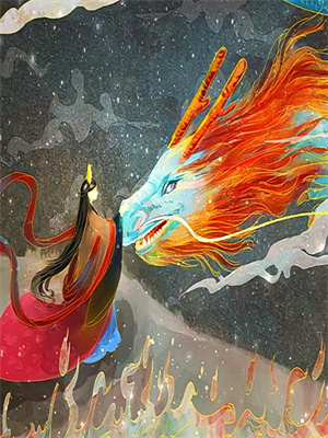 病嬌強制文男主，你不愛，我愛番外